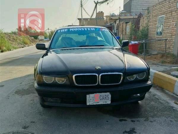 بي ام دبليو الفئة 7